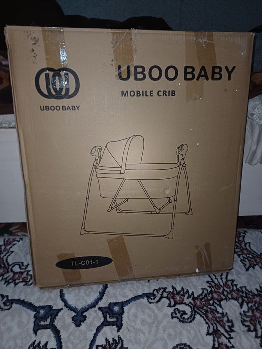 Elektronniy belancak