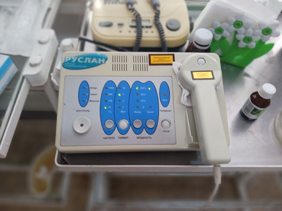 Лазерный аппарат Руслан
