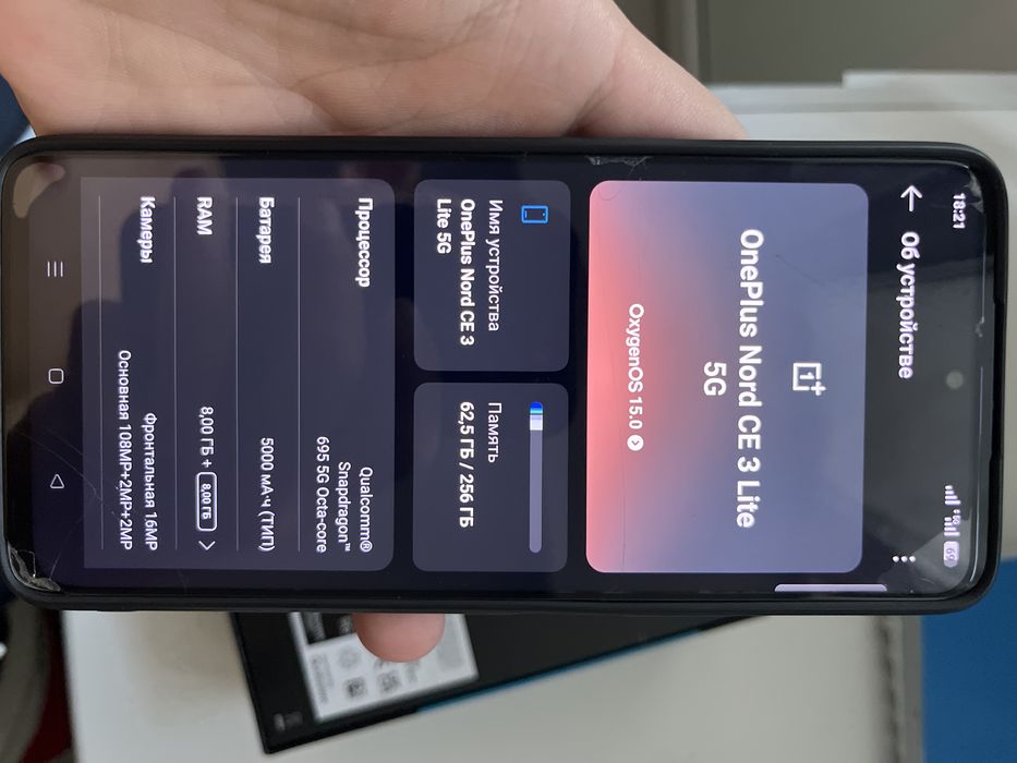 One Plus Nord 3 ce lite 256гб