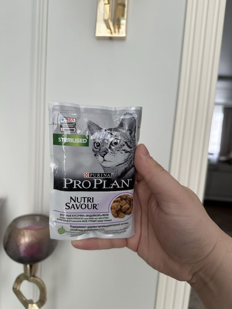 Purina ProPlan для кастрированных и стирилизованных кошек и котов