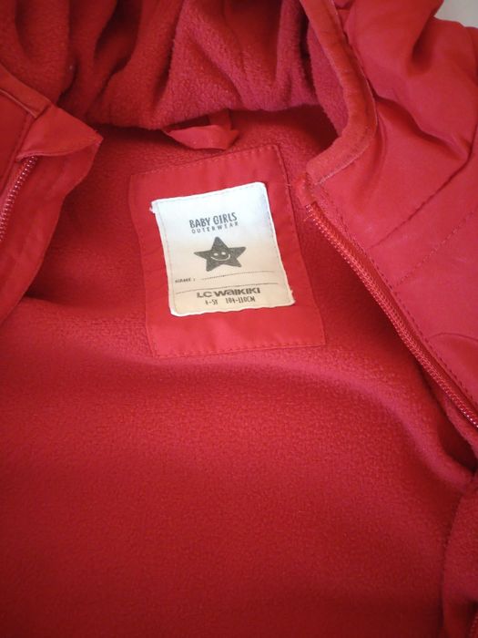 Яке Waikiki за 3-4 години