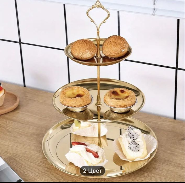 Менажница 3 х ярусная (металическая)