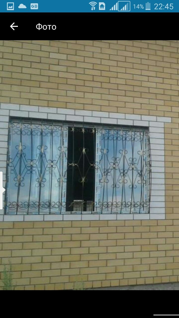 Решетки защита, ворота, навесы, заборы. Откосы на окна металл