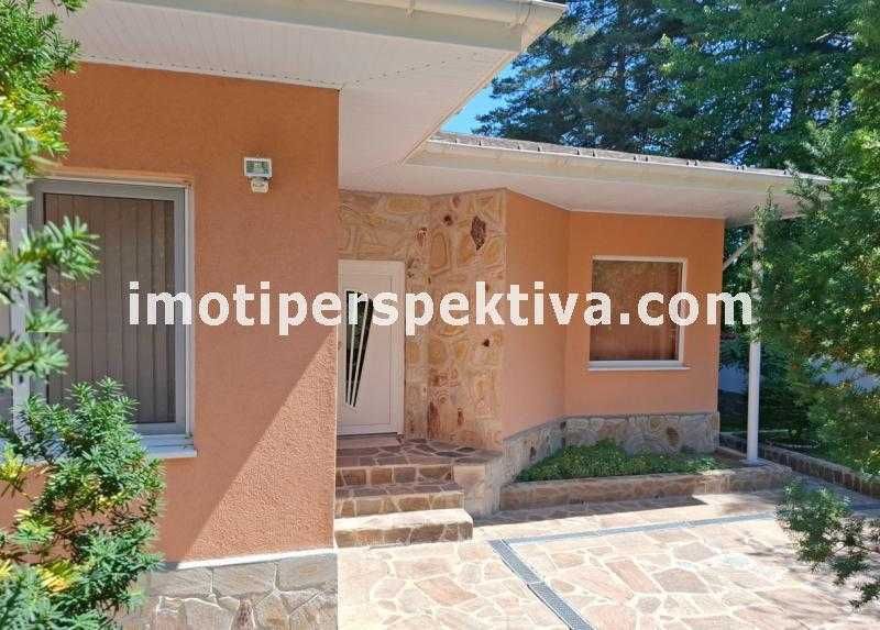 Продава се Къща в с. Бойково, Област Пловдив - 117 кв.м за 1924 €/кв.м - Снимка #1