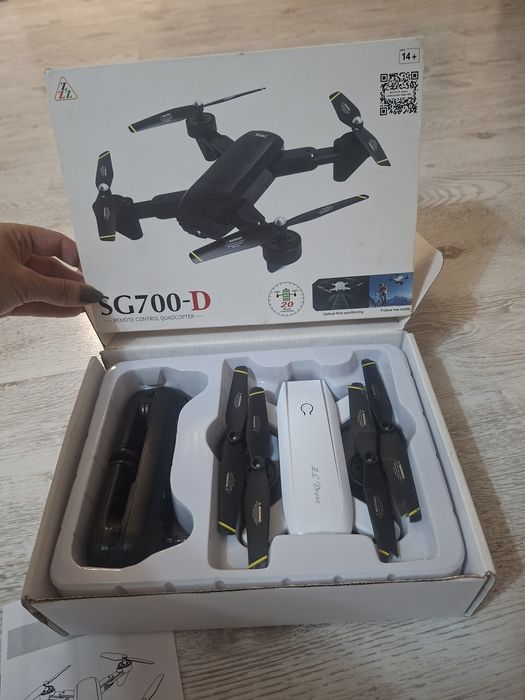 Дрон .Много запазен