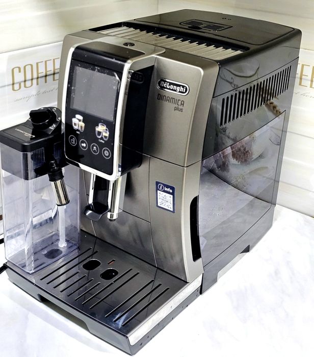 Автоматическая кофемашина Delonghi Dinamica Plus ecam 380.95