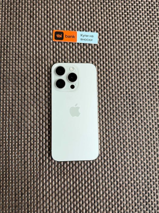 НОВ! 100% БАТЕРИЯ Phone 15 Pro Лизинг от 56лв/м White Titanium 128Gb
