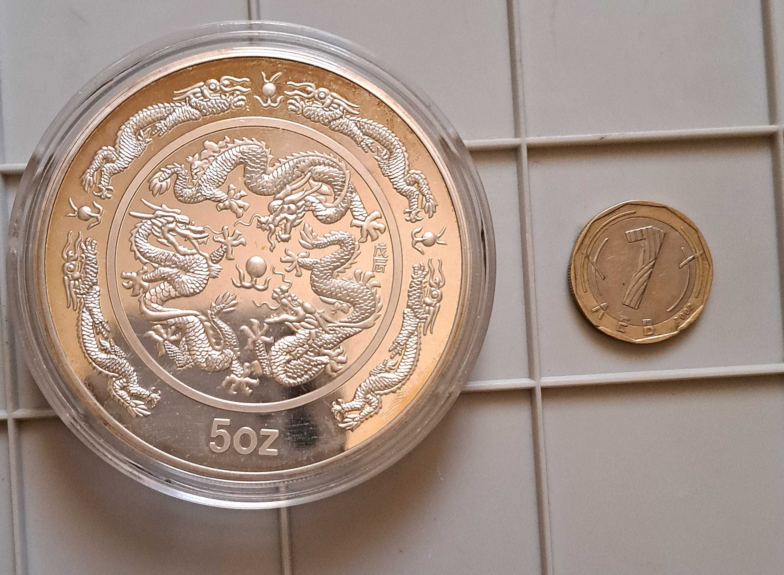 50 юана 1988 Китай- 5 унции сребро ( 150 гр.),тираж от 5000 бр.