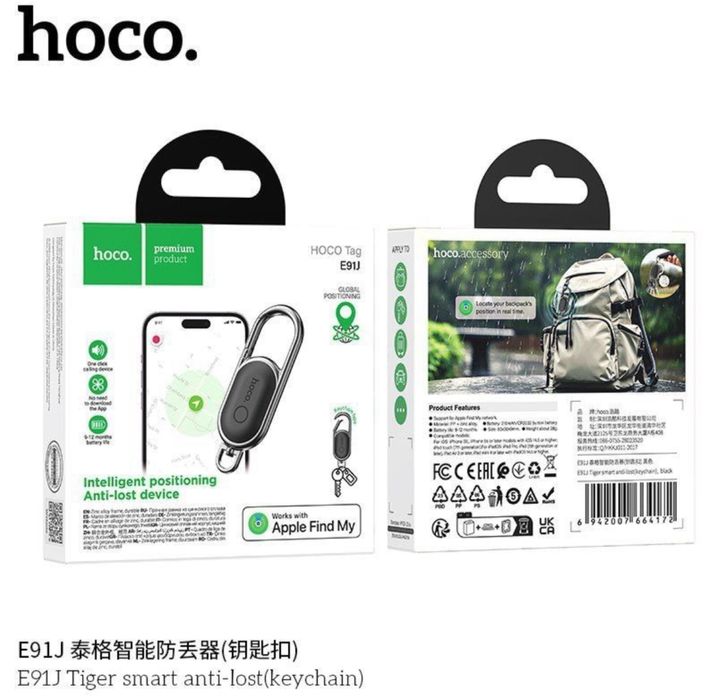 Hoco компактный GPS-трекер с поддержкой Apple Find My AirTag GPS