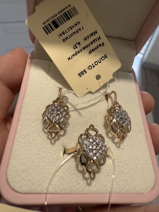 Алтын набор 585 золото набор комплект