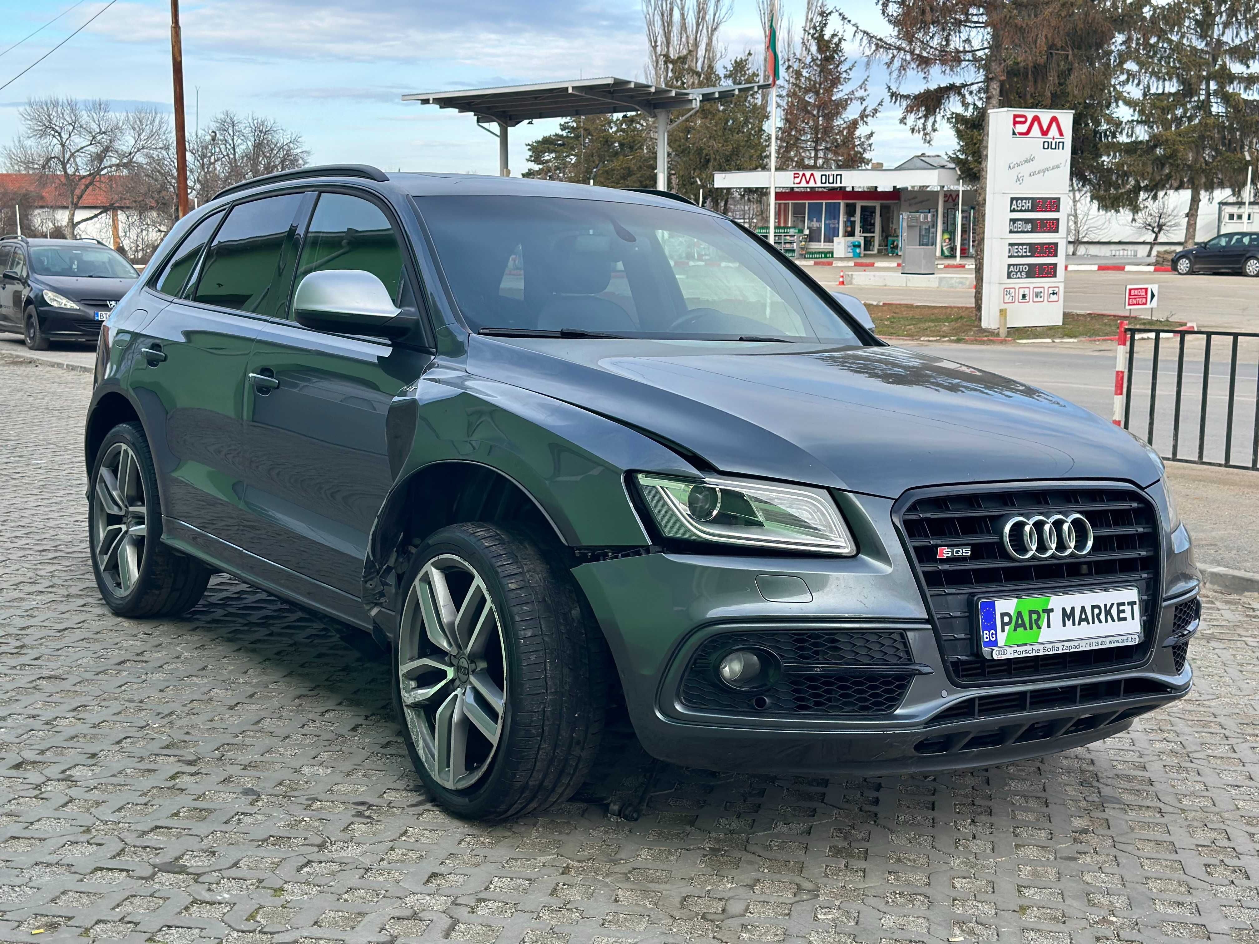 AUDI SQ5 3.0BITDI На Части