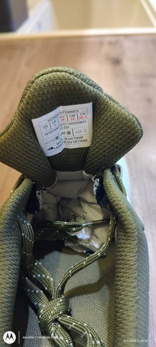 The North Face W Vectiv Exploris 2 Futurelight №38