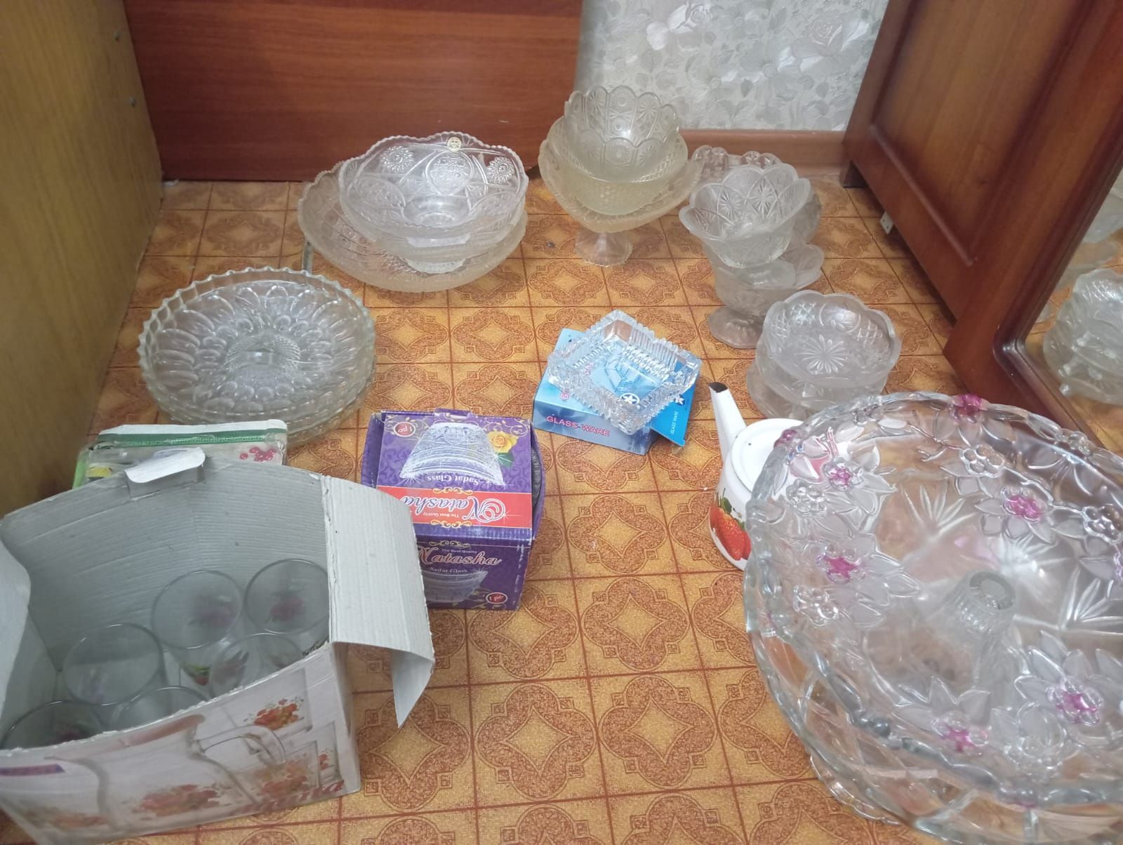 Всё для дома и не только.