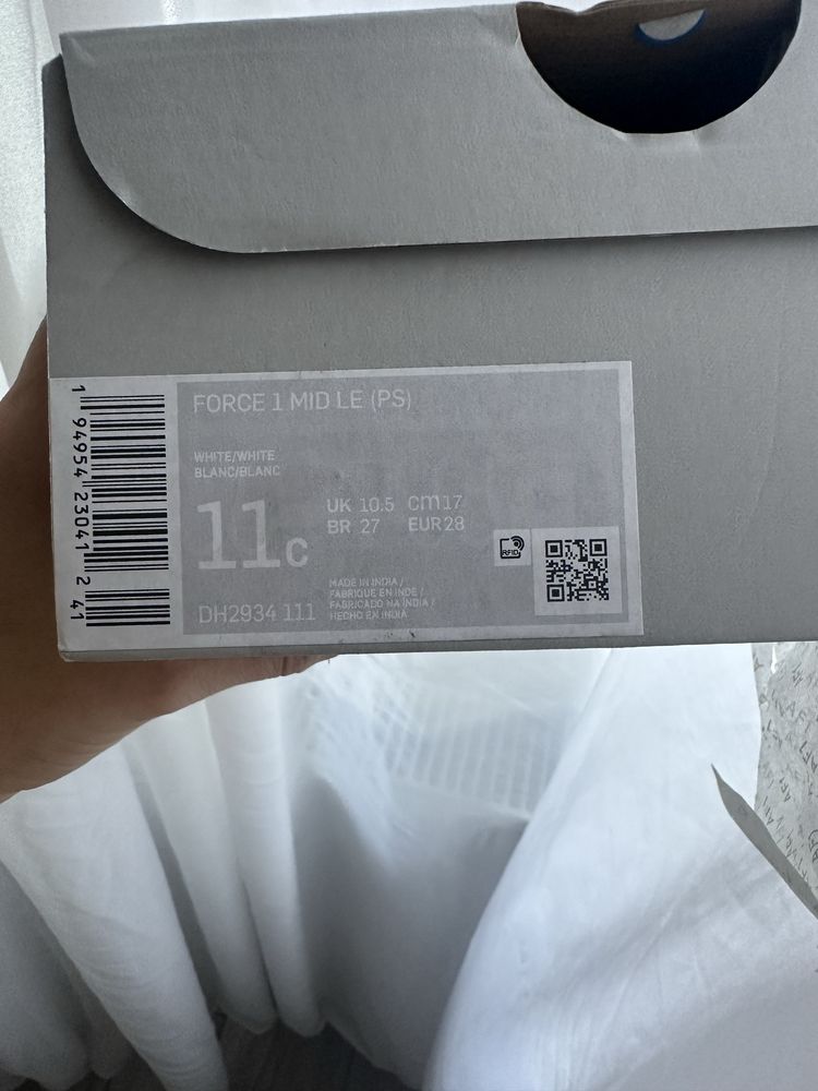Adidasi Nike Air Force 1
