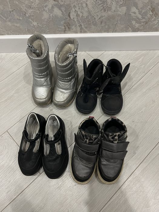 Отдам обувь за фрукты