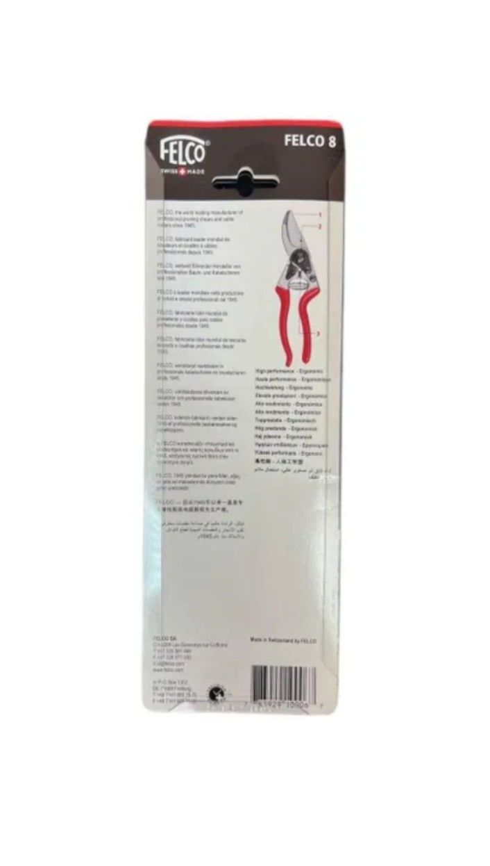 Секатор садовый FELCO 8