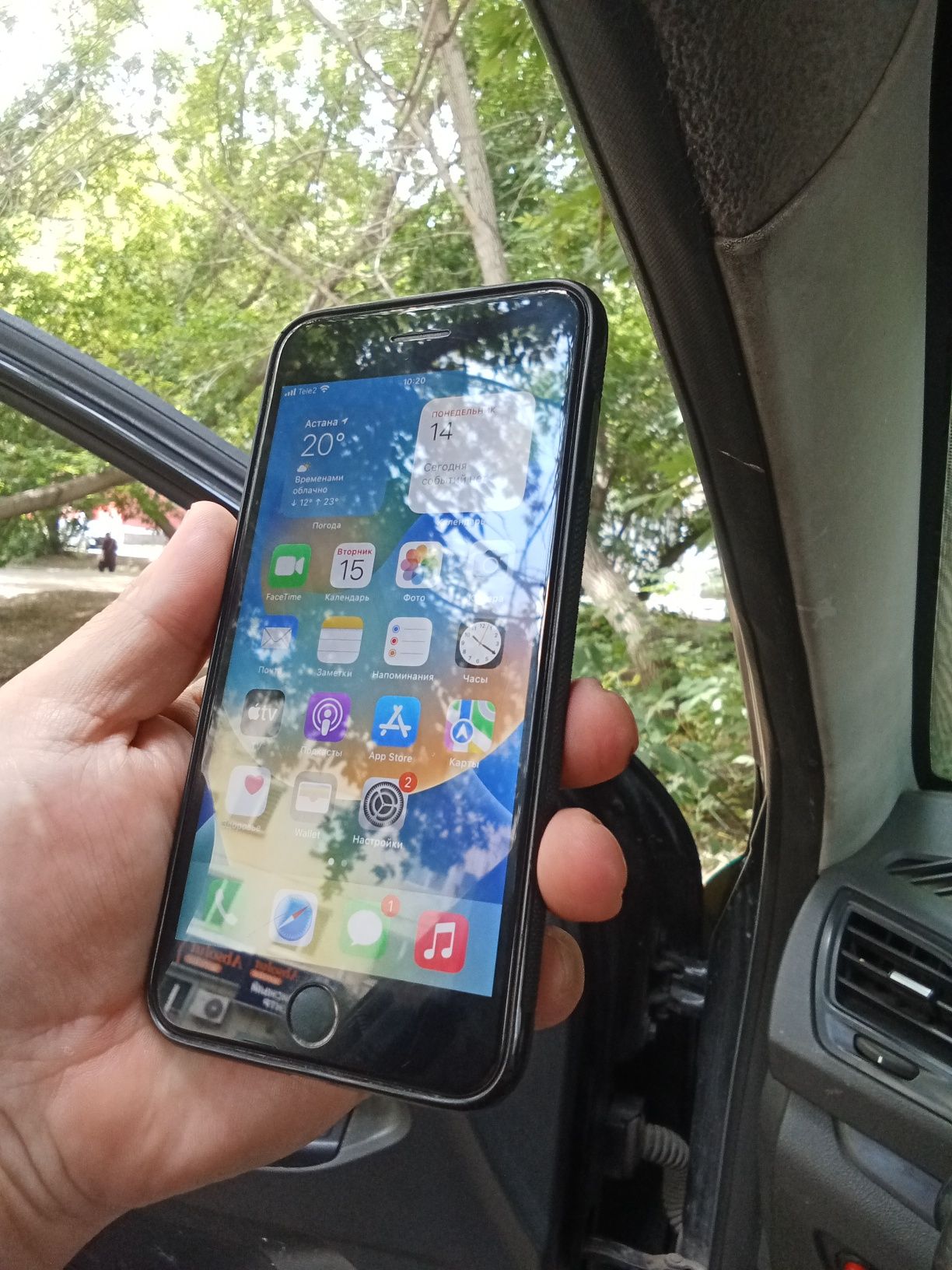 Срочно! Продам iPhone 8Plus