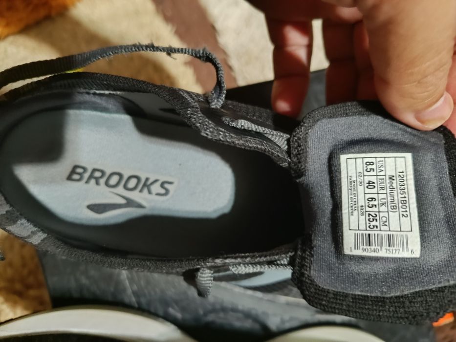 Adidași brooks levitate