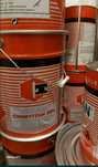 Grund metal Gri 25kg , epoxidic , bicomponent ( baza + intaritor )