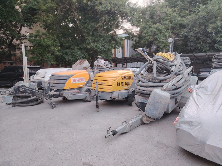 Styashka polsuxaya pol suxoy styashka