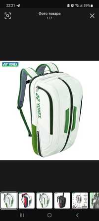Спортивная сумка-рюкзак YONEX