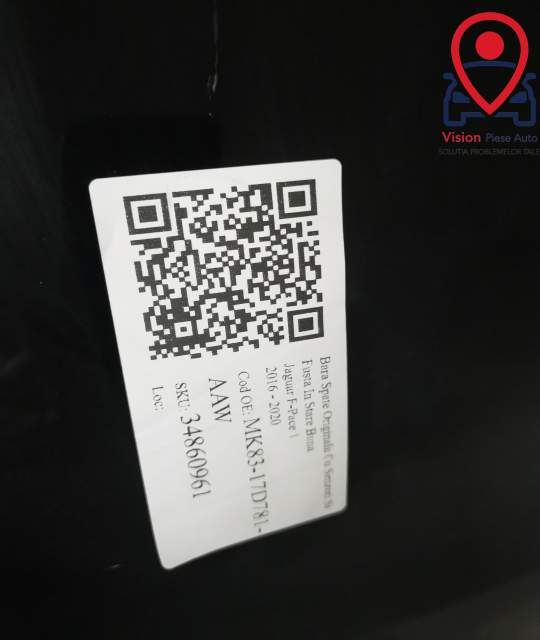 Оригинална задна броня със сензори и престилка в добро състояние Фейсл