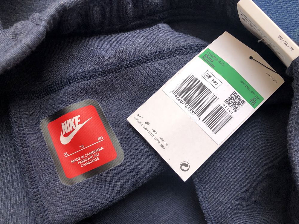 Nike Tech Fleece ОРИГИНАЛЕН мъжки екип/анцуг горнище и долнище L