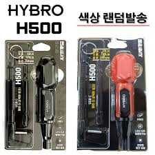 Отвертка аккумуляторная Hybro Korea