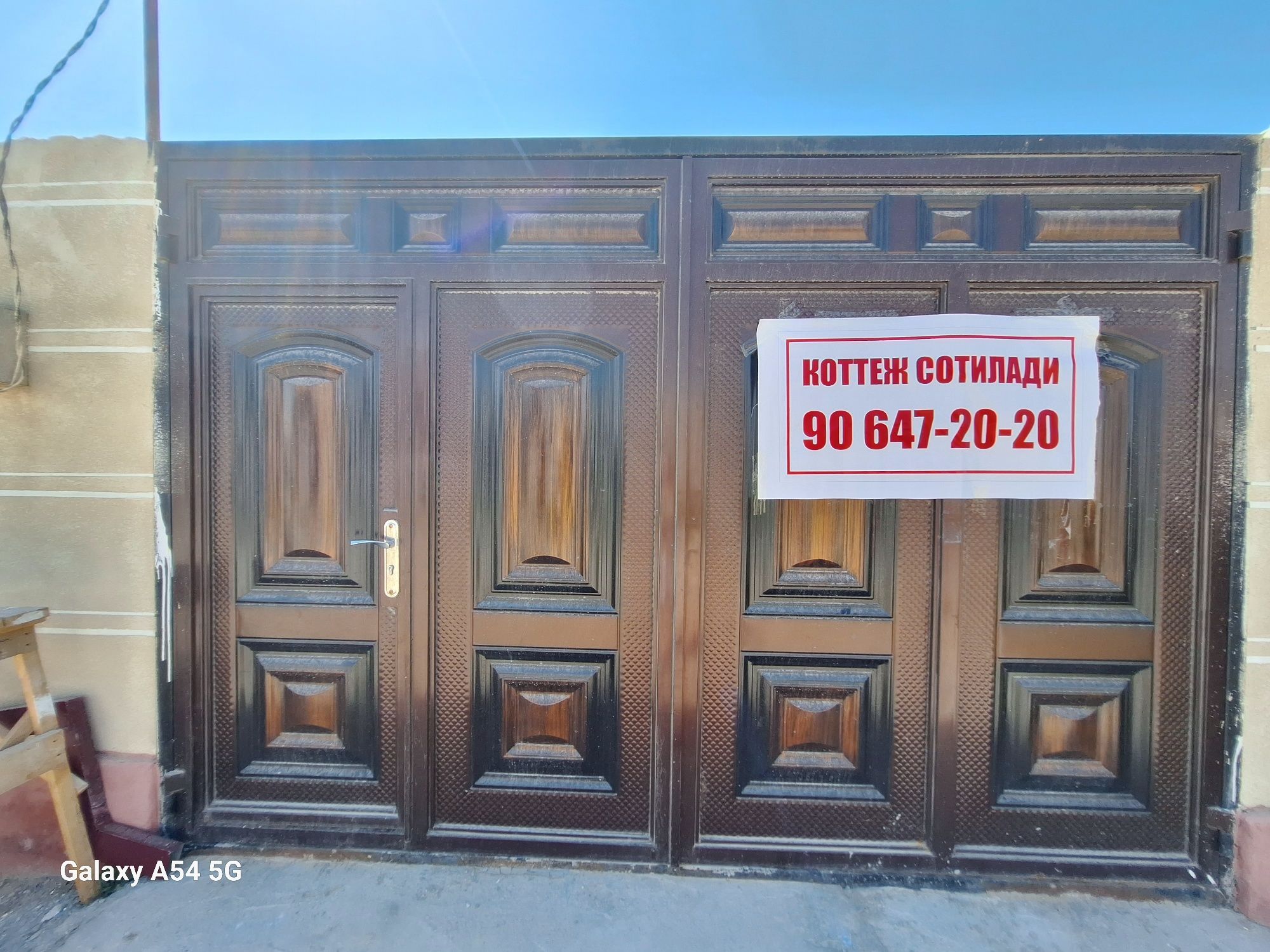 Katej 2 sotix tez va arzon sotamiz 350 million uyrot