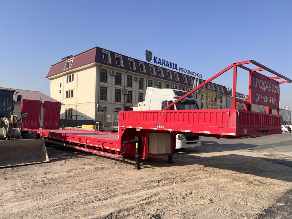 Тягач. HOWO. T7H ва Трал 17.5 м. Янги.