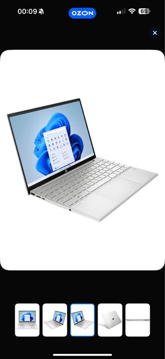 Ноутбук HP Pavilion 13.3