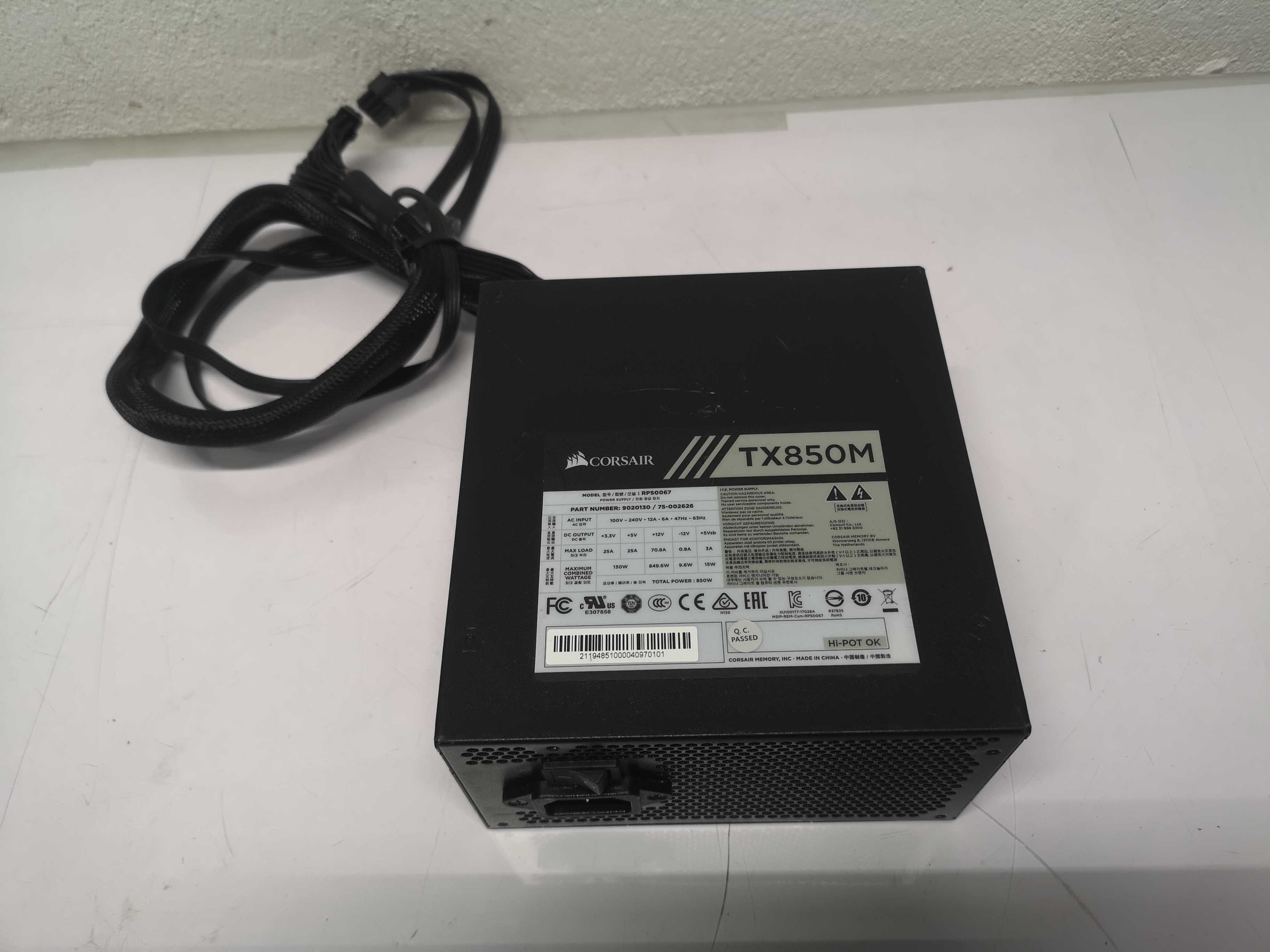 Захранване - CORSAIR TX850M