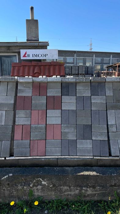 Pavaj Dreptunghiular Medias - LICHIDARE DE STOC