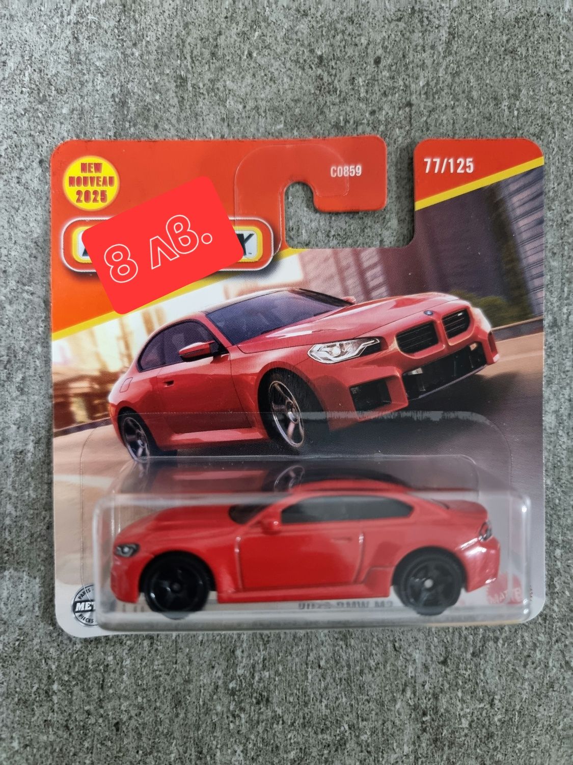 Колички Hot wheels