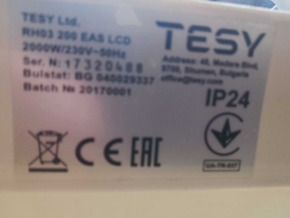 Panou radiant de perete Tesy/aparat de incalzire de calitate