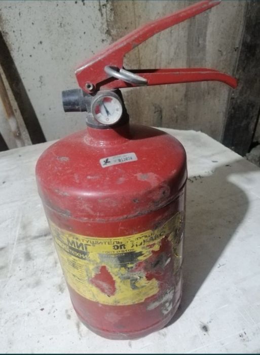 Огнетушитель порошковый