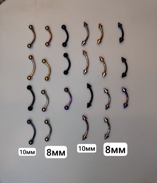 Пирсинг, серьги для пирсинга, серьга в нос, септум