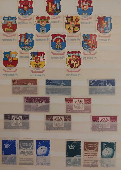 Timbre romanesti, judete, cap de bour 1958, ...