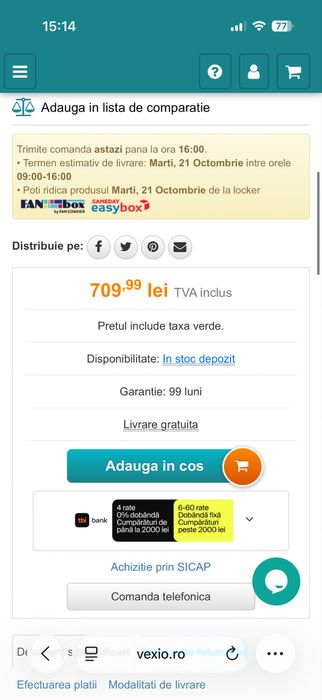 Memorie Ram Lexar DDR5 32GB 6000Mhz CL38 1.35V