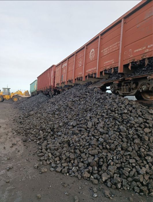 УГОЛЬ КАРАЖЫРА (с доставкой)