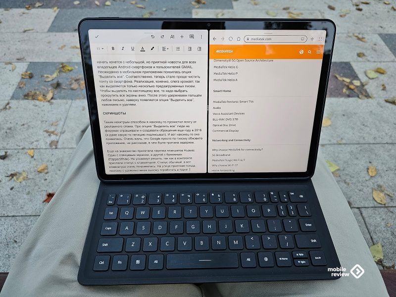 Планшет Huawei Matepad PapperMate Edition 11.5 официалка