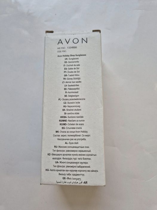 Ochelari de soare Holiday Avon, negru