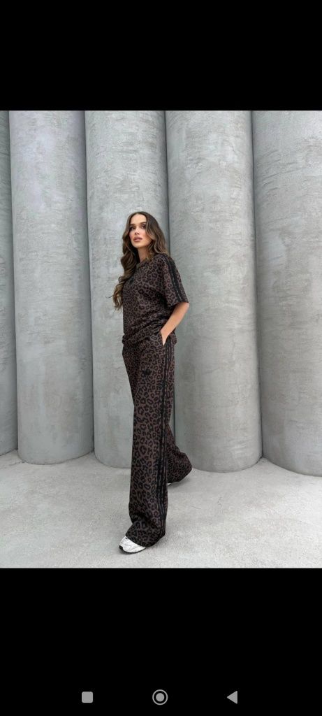 Compleuri dama animal print colorate