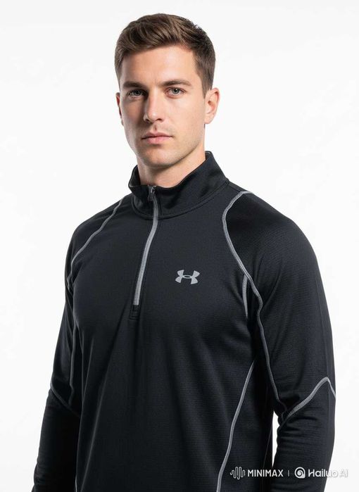 Under Armour Warm Горнище/Мъжко М