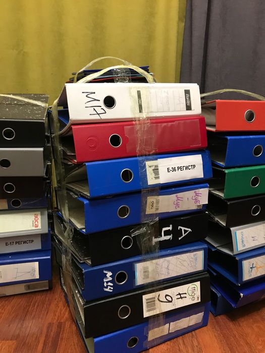 Регистры для документов, папки
