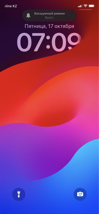 Ищу сварочные работы