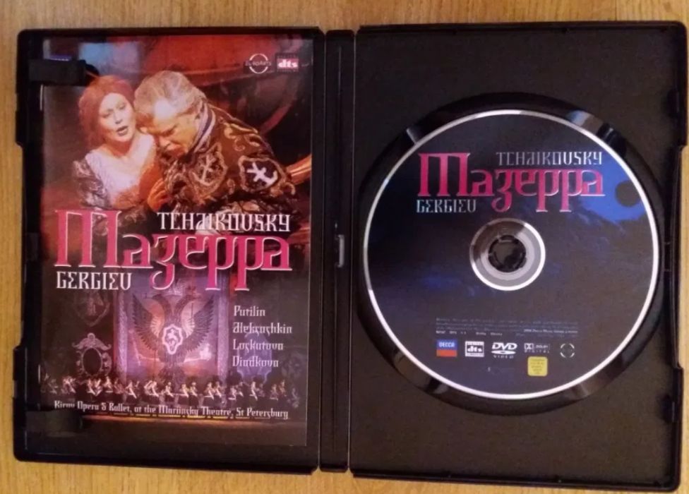 Vand DVD cu Tchaikovsky si opera
