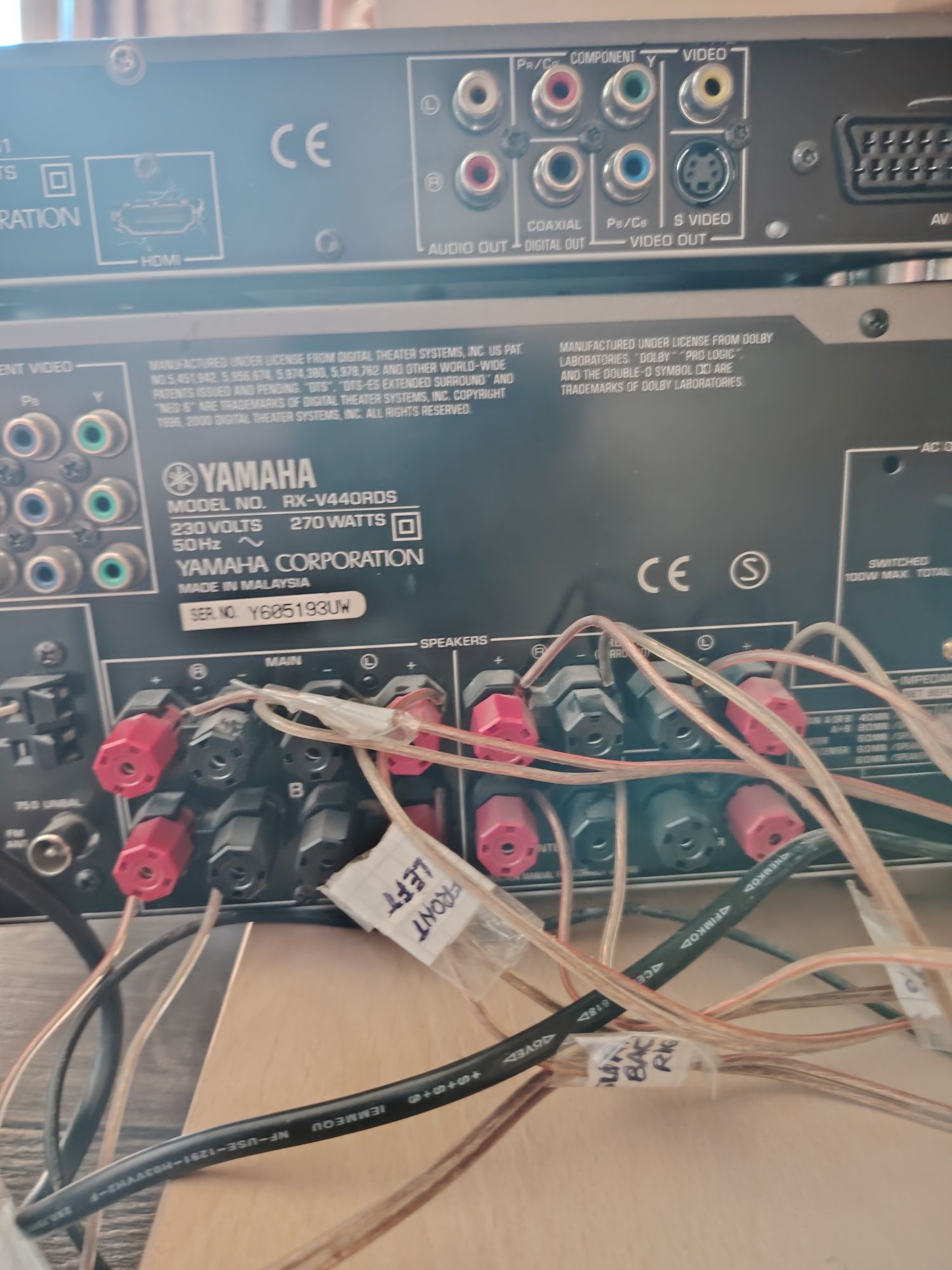 Amplificator Yamaha RX V440  - JBL