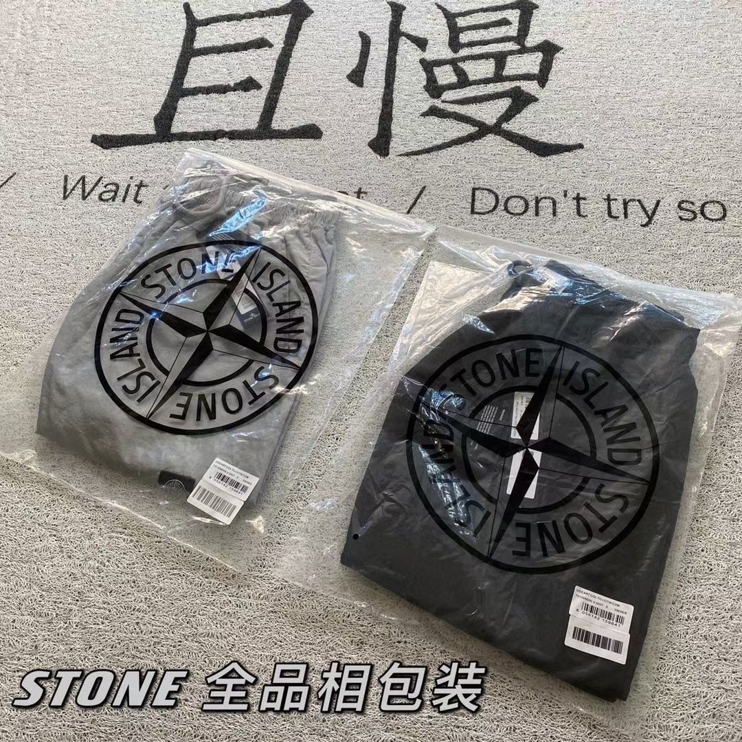 Stone Metal pantaloni