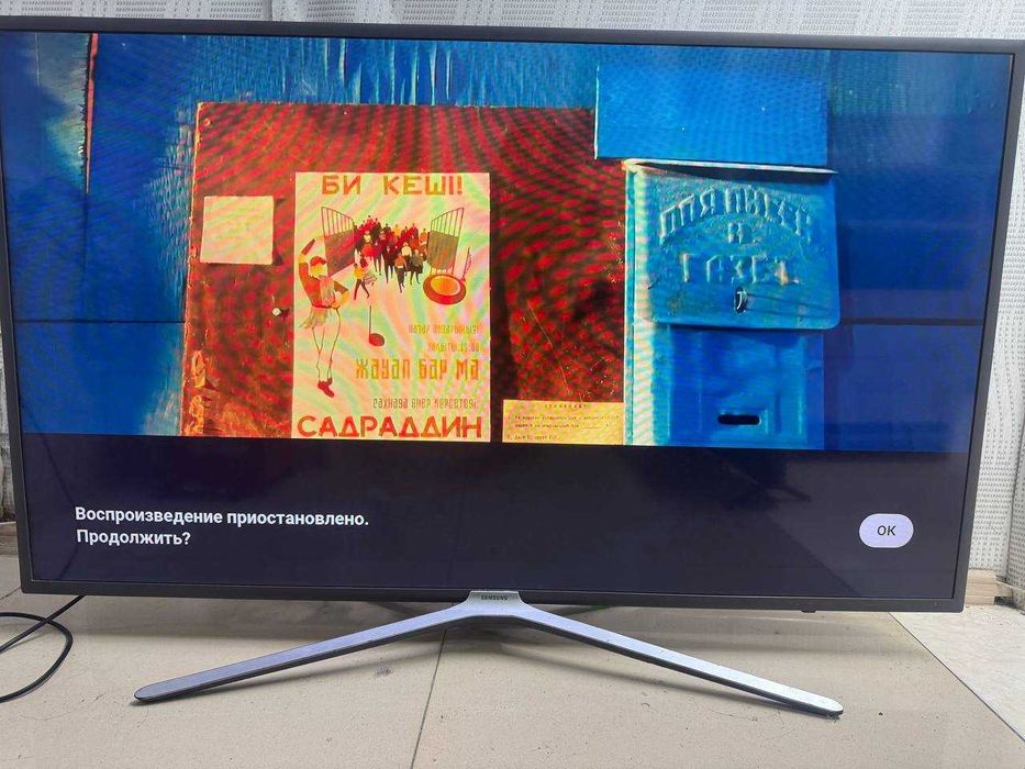 Samsung 59(60)д-152см, Smart (гТараз пр Жамбыла 172) лот 338823